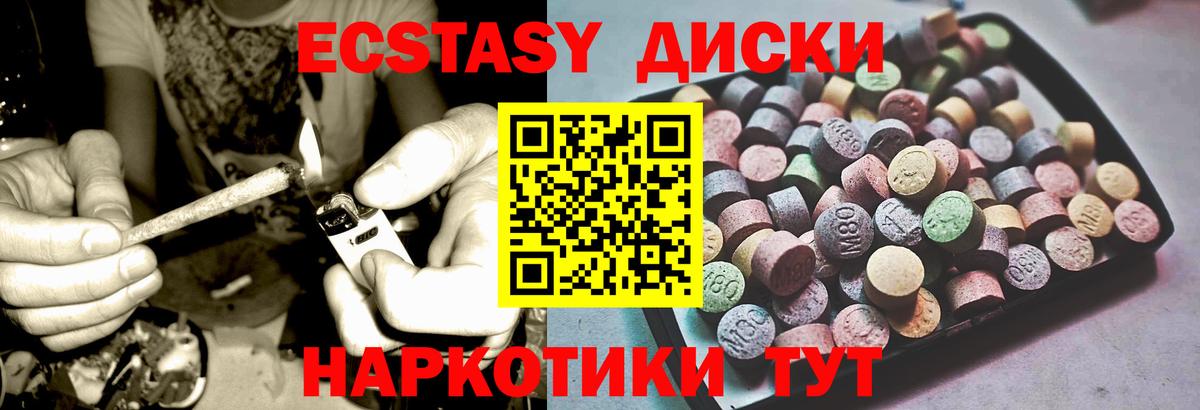 Alpha PVP Коломна