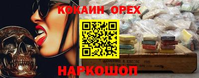 трава Дубна