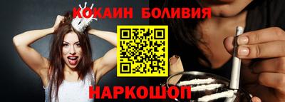 MESCALINE Донской