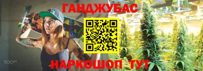 MESCALINE Донской