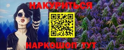 MESCALINE Донской