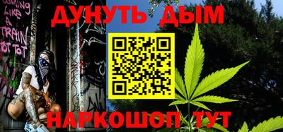 трава Дубна