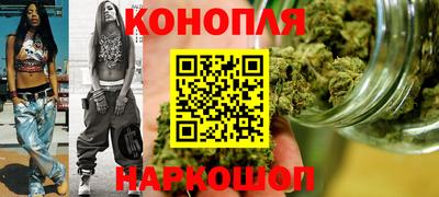 трава Дубна