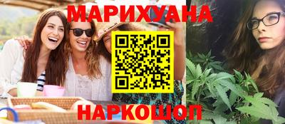 наркотики Донецк