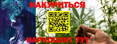 MESCALINE Донской