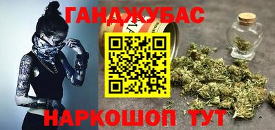 трава Дубна