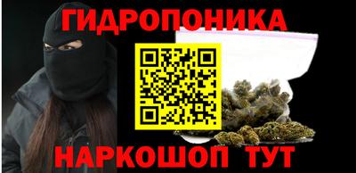 наркотики Донецк