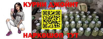 трава Дубна