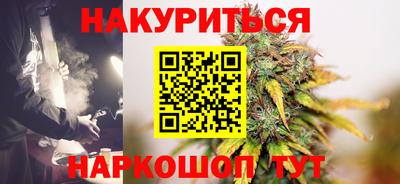 трава Дубна