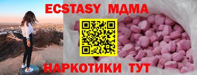 MESCALINE Донской
