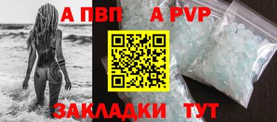 трава Дубна