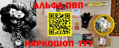 трава Дубна