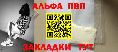 MESCALINE Донской