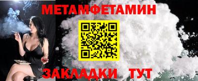 трава Дубна