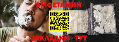 трава Дубна