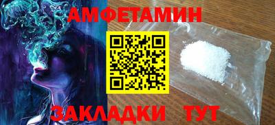 MESCALINE Донской