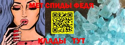 трава Дубна