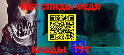 соль курить ск Гуково