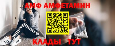 трава Дубна