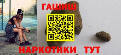 трава Дубна