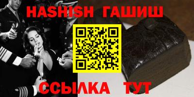 трава Дубна