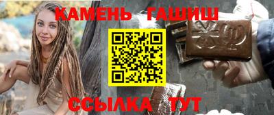 MESCALINE Донской